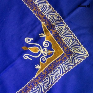 Royal Blue Aari Kingri Kashmiri / Musar / Rumal / Ghutra / Shemagh